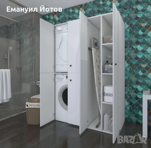 Шкаф за пералня и сушилня с място за маса гладене