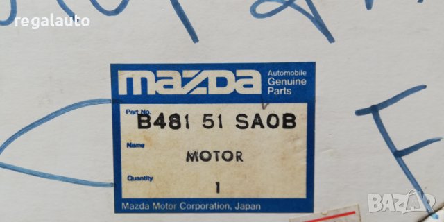 B48151SA0B,B48151SB0B,мотор за фарове MAZDA 323 F BG, снимка 4 - Части - 40338010