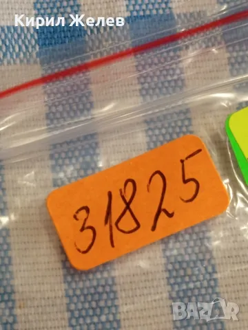 Стар жетон токен Гърция рядък за КОЛЕКЦИЯ ДЕКОРАЦИЯ 31825, снимка 5 - Други ценни предмети - 49163759