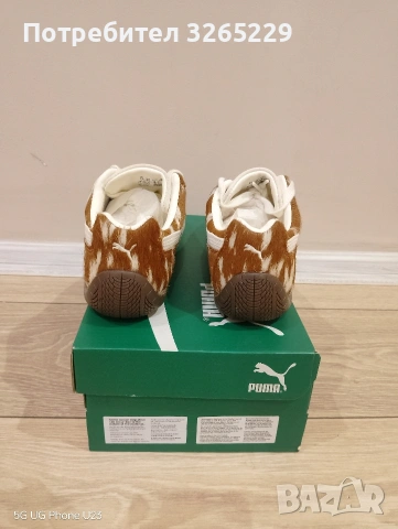 Puma 36н.Оригинални Нови, снимка 4 - Маратонки - 53641880