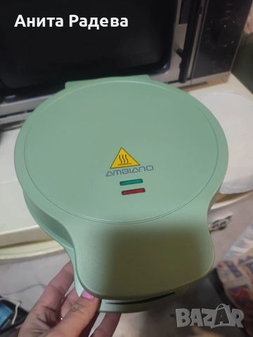 Машина за фунийки, снимка 2 - Други - 52926801