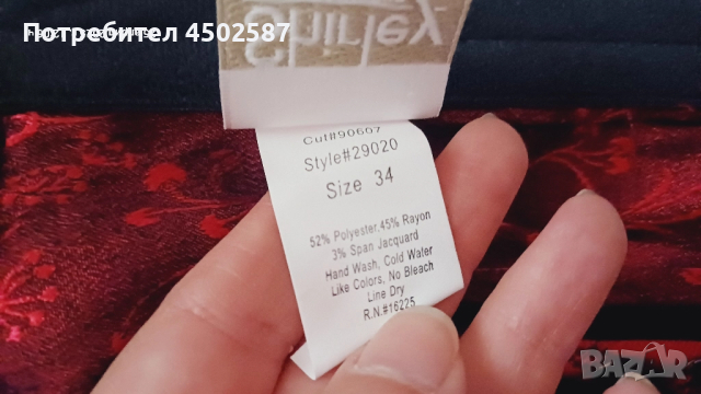 Комплект червен корсет със жартиери и прашки, снимка 13 - Корсети, бюстиета, топове - 51884806