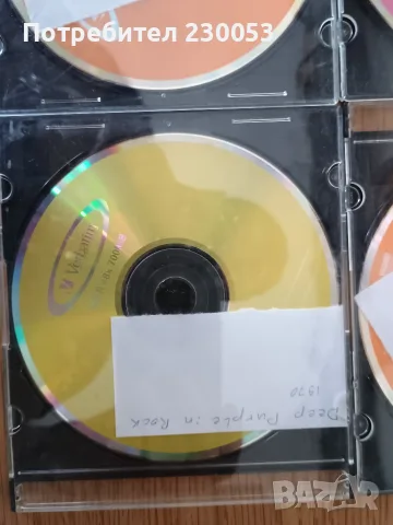 Аудио дискове на Deep Purple. Цената е за всички дискове., снимка 9 - CD дискове - 55788472