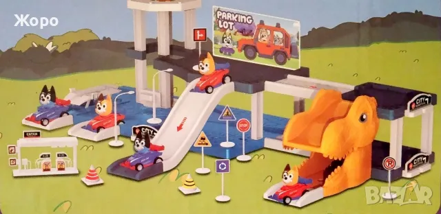 Пистата и паркинга на Блуи с лента за спускане 181111, снимка 4 - Коли, камиони, мотори, писти - 48044171