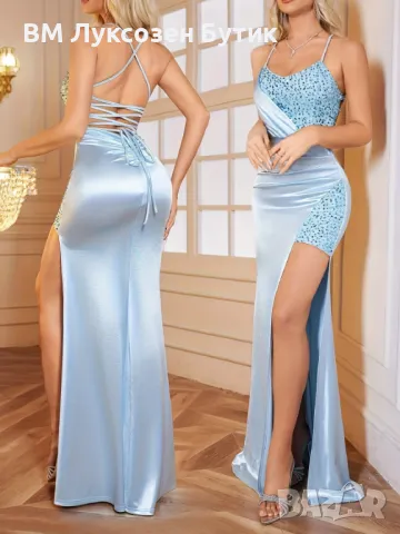 💙 Елегантна небесносиня рокля – за твоята незабравима бална вечер! 💙, снимка 1