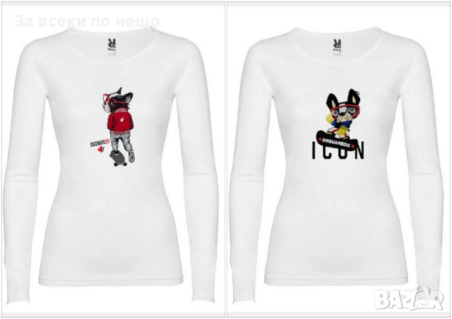 DSQUARED2 Дамска Бяла Блуза С Дълъг Ръкав - 2 Налични Модела Код LFS633