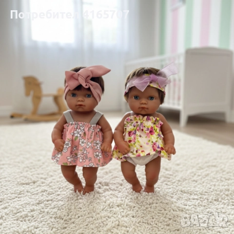 Бебе кукла 25 см с подвижни ръце и крака – идеален подарък за малките грижещи се сърца