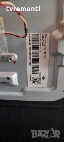  Power Supply Board Model MP160D-1MF 600UA, снимка 6 - Части и Платки - 34500555