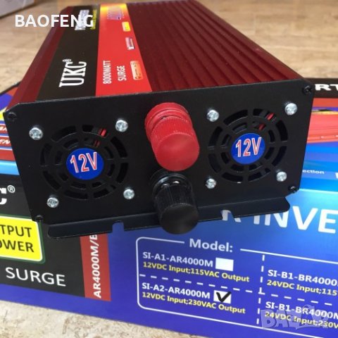 !Нови ИНВЕРТОРИ UKC 2000W с дисплей -12V или 24v /220V, Промоция, снимка 3 - Аксесоари и консумативи - 39418189