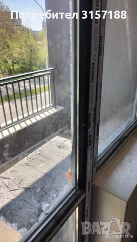 Продавам 2 стаен, снимка 7 - Апартаменти - 52319623