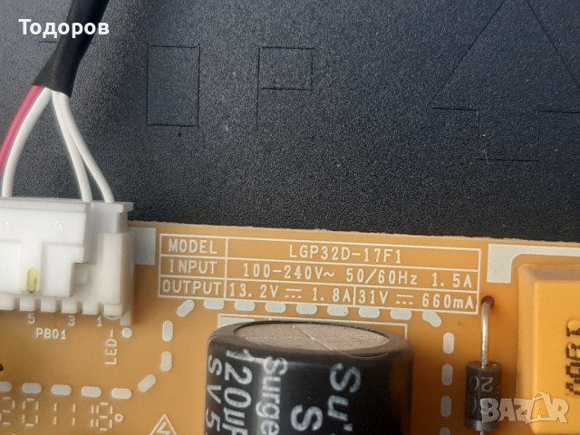 LG32LM631C0ZA със счупен екран на части, снимка 11 - Телевизори - 42361464