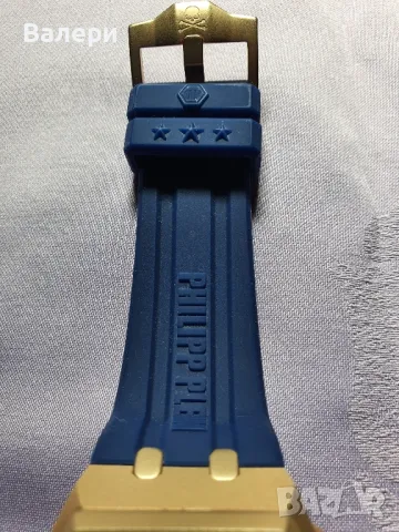 Часовник Philipp Plein 100% Оригинал, снимка 10 - Мъжки - 50072714