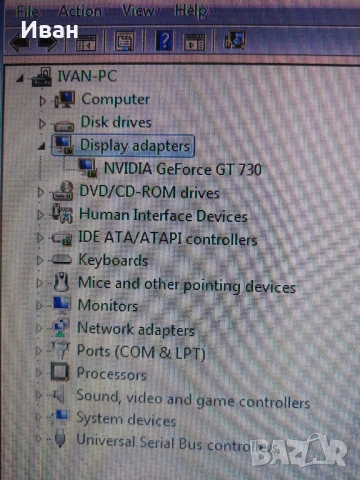 Настолен компютър , снимка 4 - За дома - 51775136