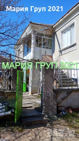 !!!ТОП ОФЕРТА!!!Продавам Двуетажна Къща в село Младиново област Хасково!!!, снимка 4 - Къщи - 51189480