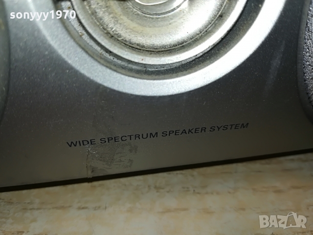 PHILIPS CENTER+REAR X2-ВНОС GERMANY 1103220944, снимка 10 - Тонколони - 36065359