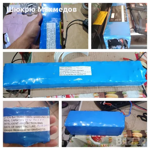 Създаване, ремонт, и рециклиране на пакети li-ion батерии, снимка 8 - Друга електроника - 39926942