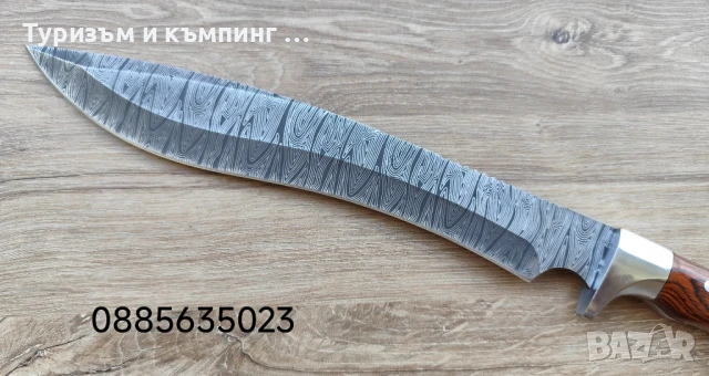 Ловен нож / дължина 42,5 см /, снимка 16 - Ножове - 51347677