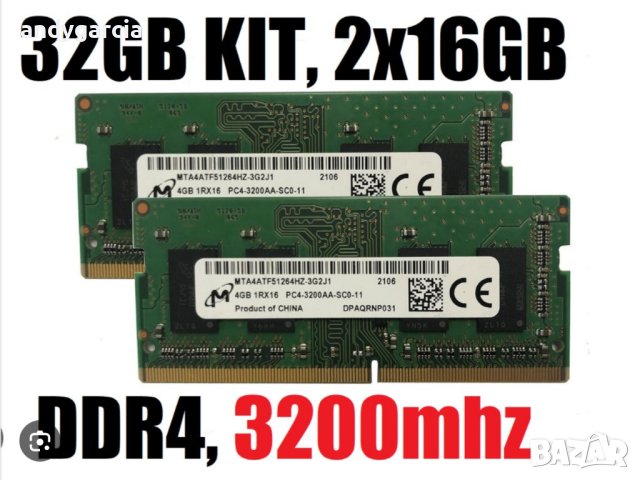 Samsung 32GB (2x 16GB) DDR4-3200 PC4-21300 1.2V 260-pin SODIMM RAM Kit за лаптоп рам памет 