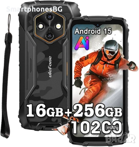 Ulefone RugKing 4 Pro 16GB RAM 256GB ROM с IP68 защита