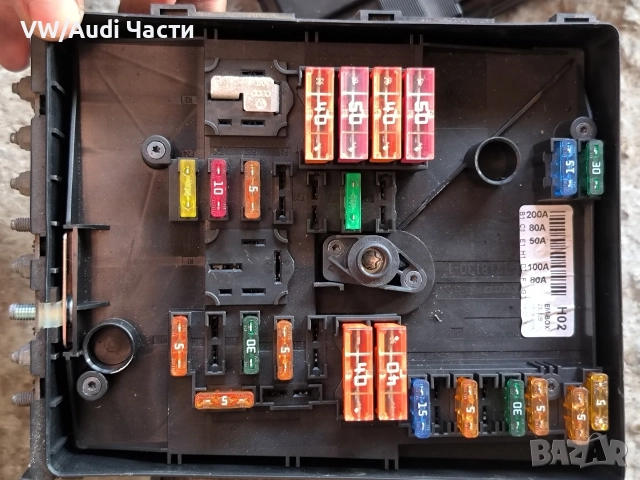 Бушониера бушонно табло за Голф 5 Ауди А3 Пасат Туран VW Golf 5 Audi A3 8P Passat Touran 1K0937125, снимка 2 - Части - 52644537