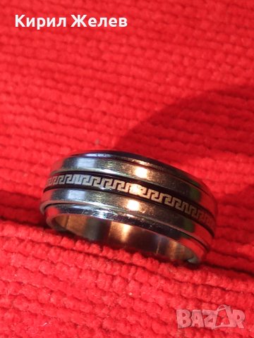 КАЧЕСТВЕН ПРЪСТЕН от БЛАГОРОДНА НЕРЪЖДАЕМА СТОМАНА ВЕРСАЧЕ СТИЛ 20968, снимка 5 - Пръстени - 32088861