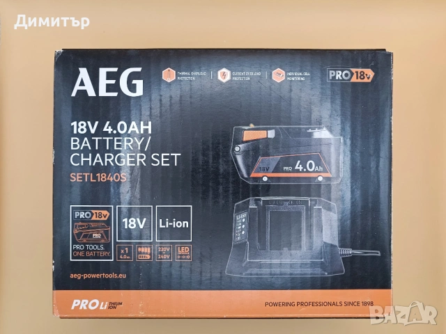 AEG BL18S зарядно, снимка 5 - Винтоверти - 53688339