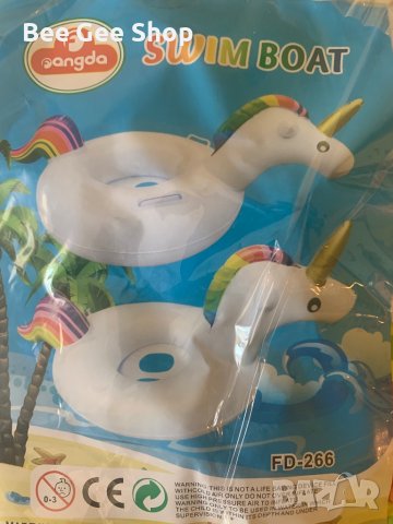 Детски пояс с място за крачета , снимка 3 - Водни спортове - 41405210