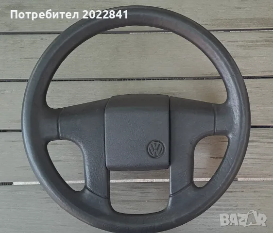 Продавам Волан за Vw, снимка 4 - Части - 55791479