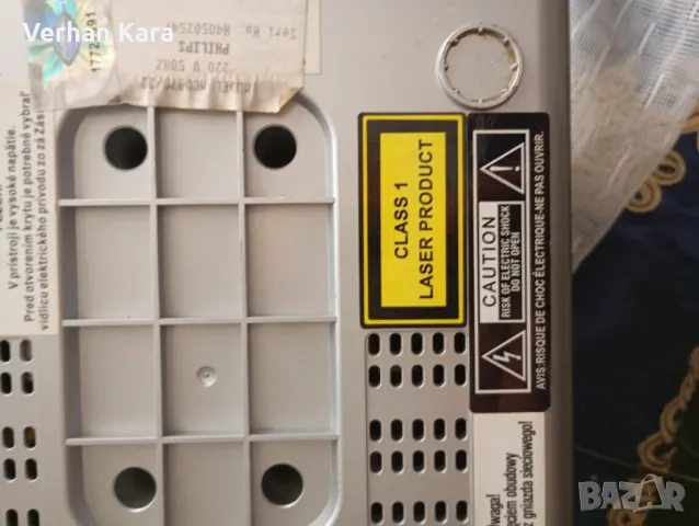 micro philips dvd set aktif bas , снимка 7 - Ресийвъри, усилватели, смесителни пултове - 50081575