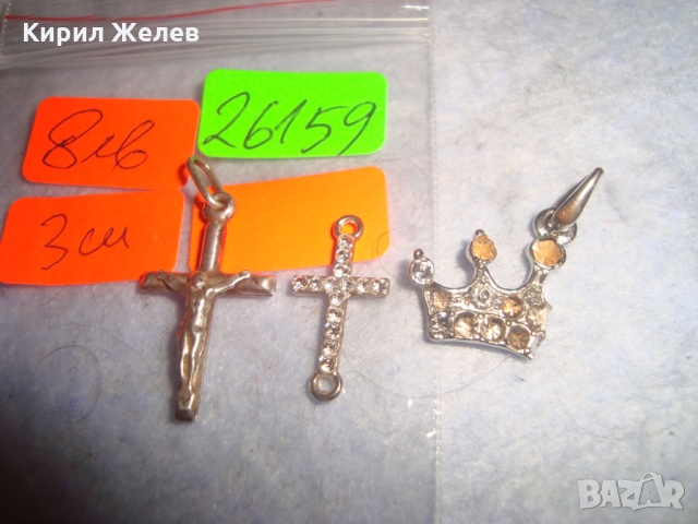 Лот 2 ПОСРЕБРЕНИ КРЪСТЧЕТА и АРТ ВИСУЛКА с КРИСТАЛЧЕТА 26159, снимка 2 - Колиета, медальони, синджири - 36064031