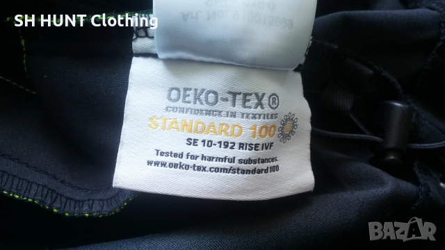 BJÖRNKLÄDER 919-0 CONTRAST Softshell Work Stretch Jacket размер M еластично работно яке W4-430, снимка 18 - Якета - 52111693