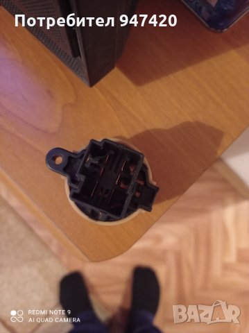 Клеморед контактен ключ за Мазда премаци, снимка 3 - Части - 35675430