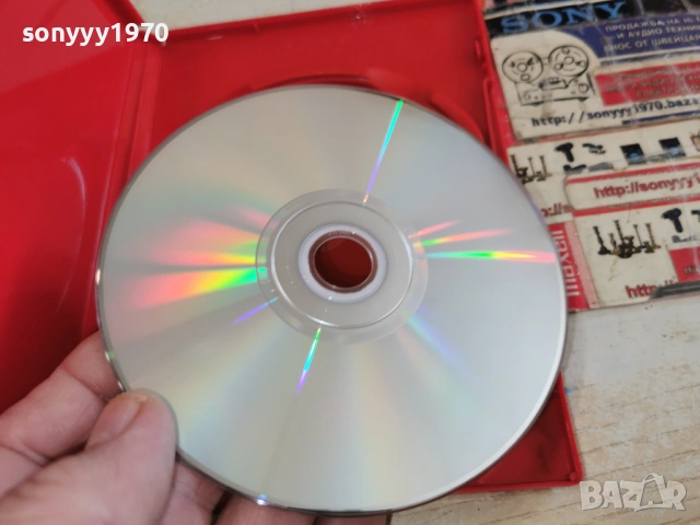 ЙОЛАНДА И ТАЙНАТА НА ЧЕРНАТА РОЗА ДВД 0303261539LCHERY1, снимка 14 - DVD филми - 53694632