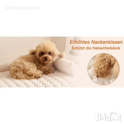 4641 Защитна постелка за диван за кучета с мек борд – Издръжлива, неплъзгаща се и комфортна, снимка 6 - За кучета - 53654061