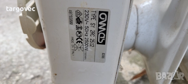 маслен радиатор, снимка 3 - Радиатори - 52575711