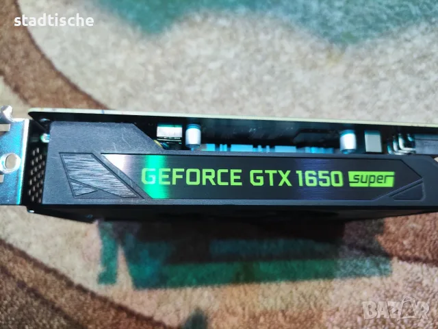 Lenovo GTX 1650 SUPER OEM 