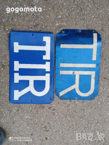 Букса редукция за ремарке , снимка 13 - Аксесоари и консумативи - 41424341