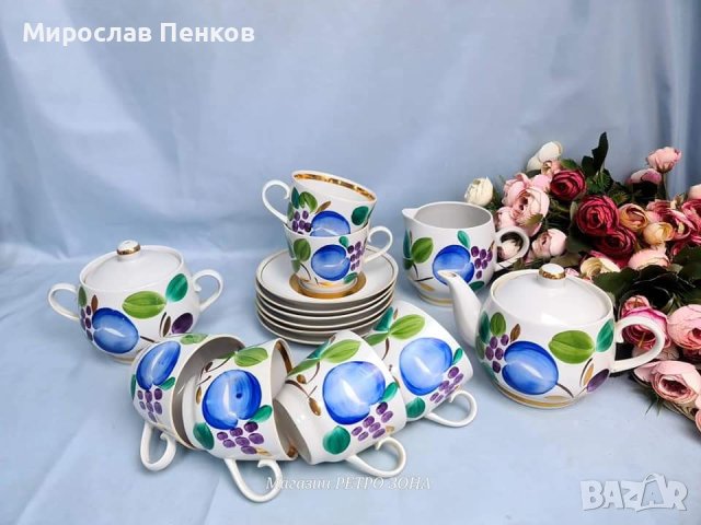 Сервиз за чай, снимка 1 - Сервизи - 41638268