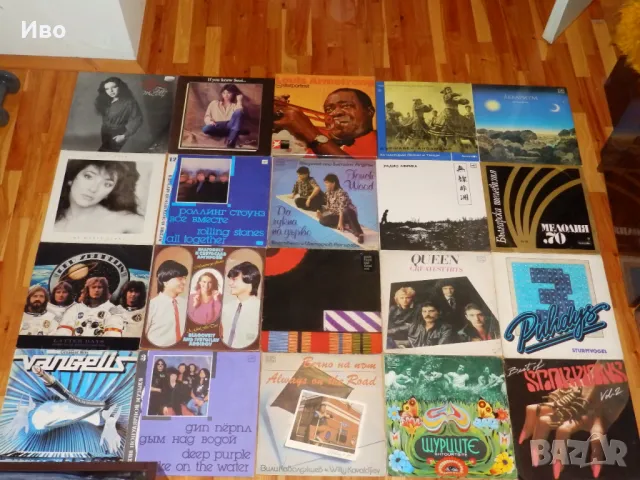 Грамофонни плочи на различни цени част 3 , снимка 4 - Грамофонни плочи - 27394207