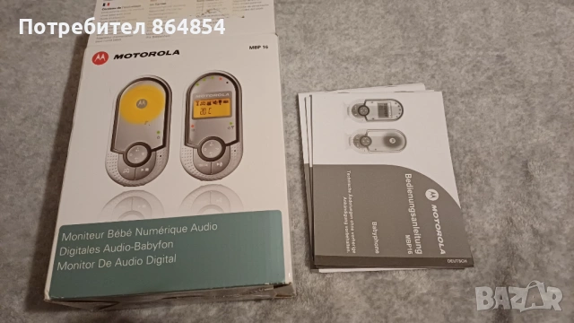 Бебефон Моторола16MBP, снимка 4 - Бебефони - 53406759
