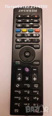 MEGASAT HD 650 T2+ дистанционно RC4810 30087841 Remote Control, снимка 2 - Дистанционни - 48972086
