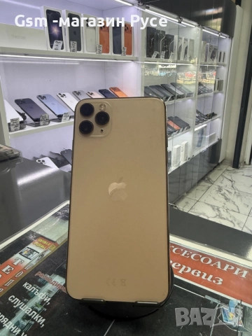 iPhone 11 Pro Max 64GB