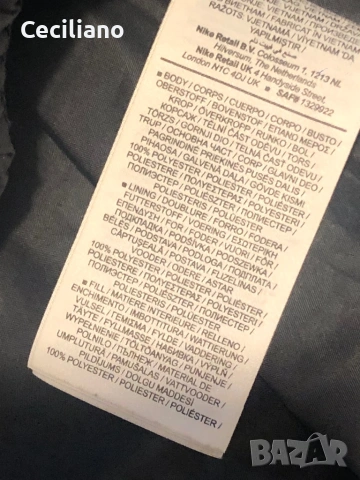 чисто ново оригинално дамско яке Nike Therma-Fit, снимка 8 - Спортни екипи - 53716618