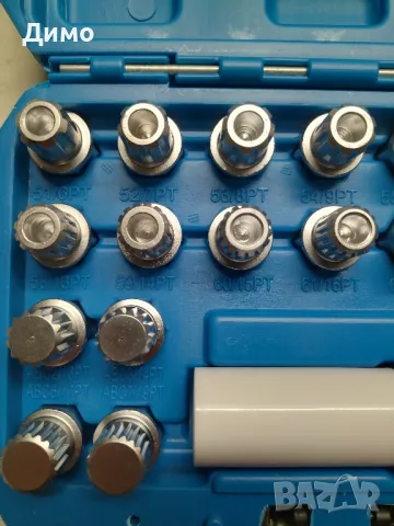 секрет секрети vw Volkswagen Audi bmw фолксваген ауди бмв, снимка 3 - Части - 49653991