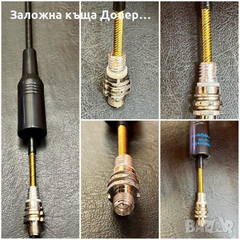 Baofeng uv10R 18 w uv5R 8w uv9R 20 w radio радиостанция Walkie talkie radiostancia радиостанция , снимка 14 - Друга електроника - 39140010