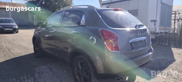 Ssangyong Korando 2.0-175к.с. 671,950 ,D20T 2011г на части, снимка 4 - Автомобили и джипове - 56118469