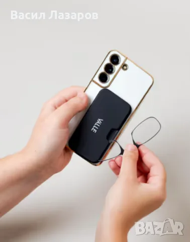 Компактни очила за четене без ръкави-Válle Mini Mobile диоптър+1.5, снимка 3 - Слънчеви и диоптрични очила - 56317570