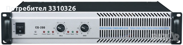 Професионален мощен усилвател CRAFT 