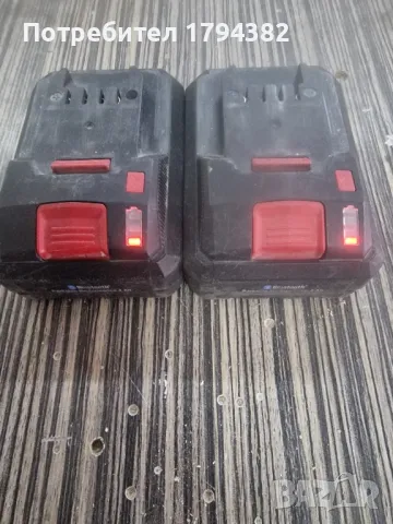 Батерий Парксайд Перфрмарс.