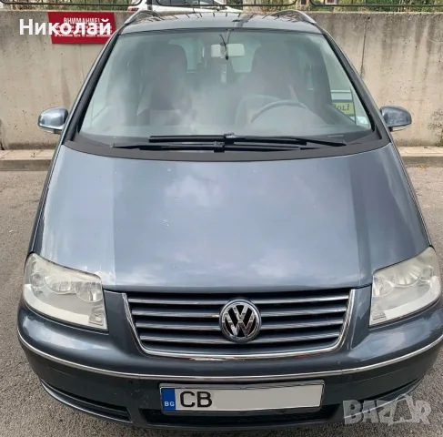 VW Sharan Freestyle, снимка 8 - Автомобили и джипове - 56137854